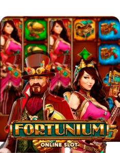 Fortunium Slot Review