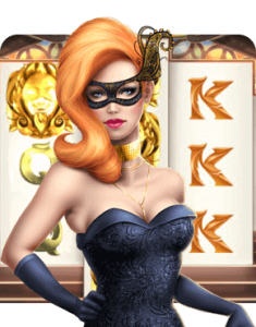 Masquerade Slot Review