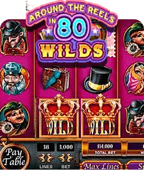 Around the Reels in 80 Wilds Slot Review