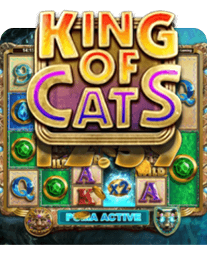 King of Cats Slot Review