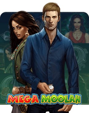 Immortal Romance Mega Moolah Slot Review