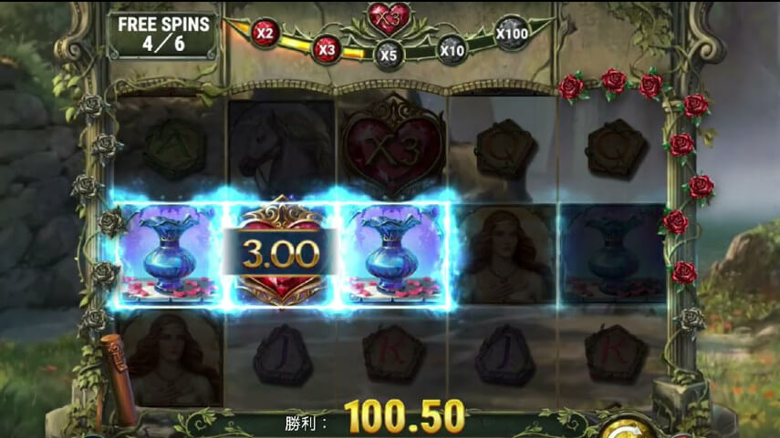 15 Crystal Roses: A Tale of Love Slot Review