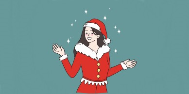 Christmas Navigation