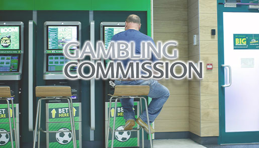 Paddy Power and Betfair Fined £490k by UK Gambling Commission