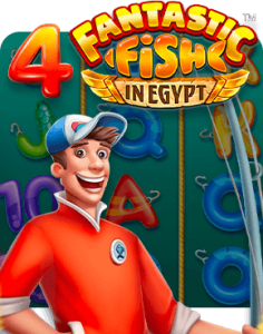 4 Fantastic Fish in Egypt Logo